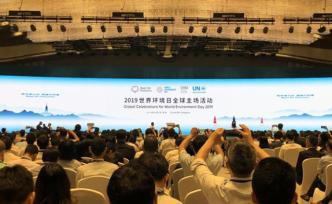 治污6年首份空氣治理改善報(bào)告：多項(xiàng)污染物濃度實(shí)現(xiàn)大幅下降