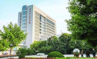 江蘇東臺人民醫(yī)院被“降級”，69名血透患者曾感染丙肝