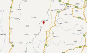 云南永善縣一小時內(nèi)發(fā)生兩次地震分別為4.1級、3.0級