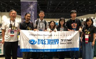科幻成都①｜《科幻世界》姚海軍：成都是“中國(guó)科幻的延安”
