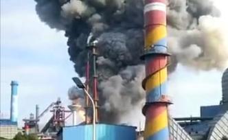 江西南昌方大特鋼鍋爐房起火，現場升騰起“蘑菇云”