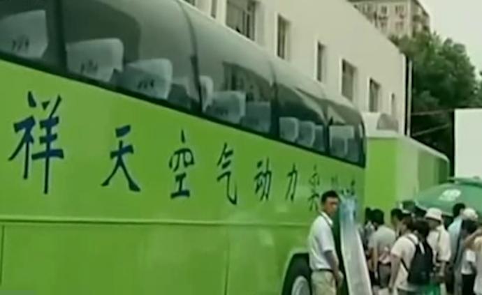 “空氣動(dòng)力汽車(chē)”公司總裁:準(zhǔn)備赴美上市