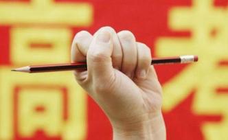 今年高考恰逢端午節(jié)假期，多地龍舟活動(dòng)挪期“給孩子讓路”