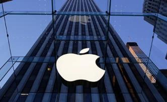 蘋果宣布在中國設立首個設計開發(fā)加速器，今夏將在上海開放