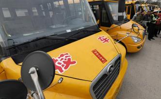 媒体：幼儿被遗忘校车内致死悲剧频现，堵住制度漏洞刻不容缓