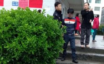 湖南寧遠持刀砍殺4名小學(xué)生嫌犯被批捕，致2死2傷