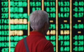 多只前期強(qiáng)勢(shì)股上午閃崩，A股再度面臨“方向性選擇”