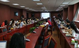 王立新：從歷史與比較的視野看大國競爭時(shí)代的中美關(guān)系