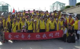 海歸碩士突然失明輕生，被救后獻(xiàn)身公益