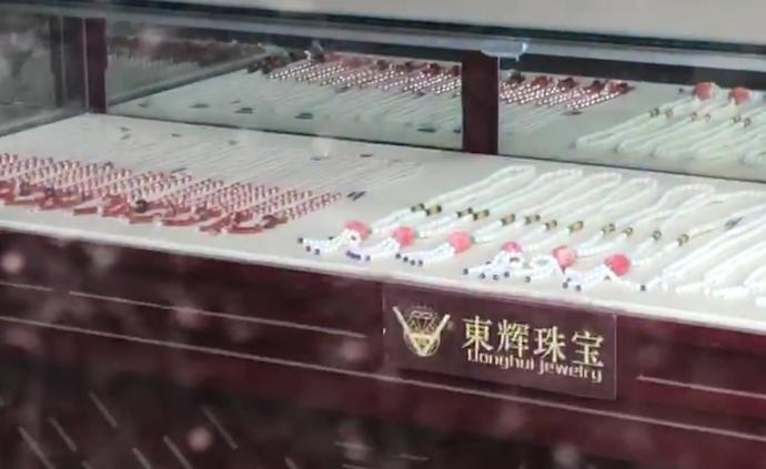 “百萬(wàn)懸賞”案受害人:?jiǎn)T工投資被重用