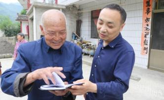 活到老學(xué)到老，湖北96歲老人加入作家協(xié)會(huì)