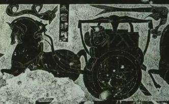學(xué)術(shù)丨圖解畫像石壁畫中的漢代乘車禮儀