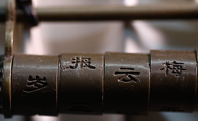 祖孫四代皆為鎖匠，聽他說說鎖的那些事