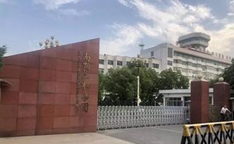 媒體訪水氫車(chē)廠房，南陽(yáng)市委工作人員：這破事咋這么多人關(guān)心