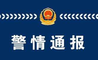 河北衡水一中学在校生将同学捅伤致死，嫌疑人已被控制
