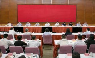 中央掃黑除惡第16督導(dǎo)組下沉督導(dǎo)青浦區(qū)工作匯報(bào)會7日召開