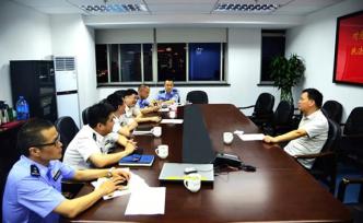 中央掃黑除惡第16督導(dǎo)組昨到浦東公安分局下沉督導(dǎo)