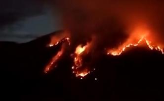 涼山再發(fā)森林大火：雷擊所致，仍在撲救