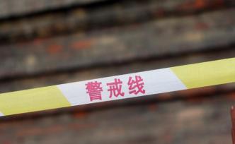 江西上高一公司礦井因暴雨導(dǎo)致積水，3名員工下井抽水時(shí)失聯(lián)