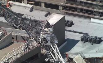 美國(guó)達(dá)拉斯市中心一架起重機(jī)因強(qiáng)風(fēng)倒塌，致1死6傷