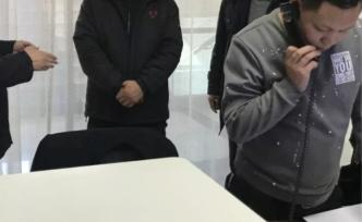 吉林龍家堡礦震9人遇難，安監(jiān)曾指該礦“沖擊地壓”顯現(xiàn)頻繁