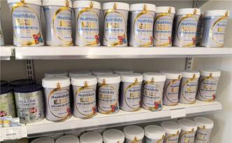 固體飲料冒充“特醫(yī)”高價出售，潛伏醫(yī)院周邊瞄準特殊嬰幼