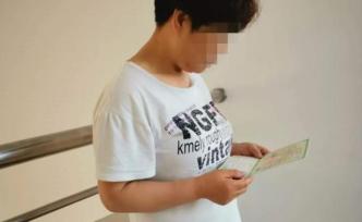 嫌孫子生日帶“4”不吉利，臺(tái)州一奶奶辦假出生證被刑拘