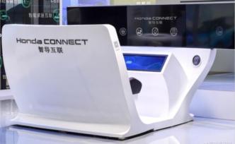 車企CES爭先發(fā)布車載互聯(lián)系統(tǒng)，誰家更為與眾不同？
