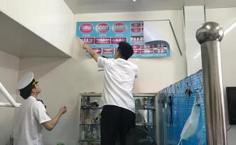 没有医疗许可证还在违章建筑里行医，上海杨浦一黑诊所被取缔