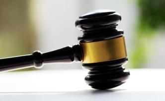 青海省果洛州達(dá)日縣原縣委書記受賄148萬，一審獲刑四年半