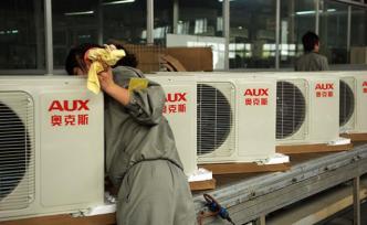 奧克斯空調(diào)：提請(qǐng)市場(chǎng)監(jiān)管總局委派權(quán)威機(jī)構(gòu)對(duì)產(chǎn)品進(jìn)行檢測(cè)