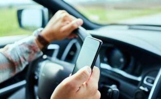 浙江专项整治开车用手机两个月，3天查获1.5万起