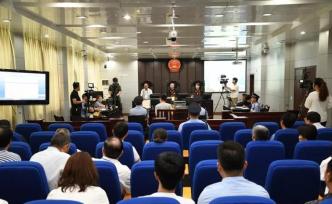 20年后拦路打老师案择期宣判：公诉机关认为应追究刑责