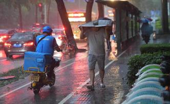 廣州將迎來(lái)強(qiáng)降雨，安委辦發(fā)文要求做好安全警醒工作