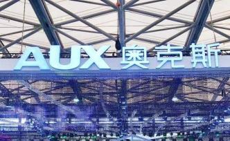 奧克斯被舉報波及子公司：香港夜店第一股奧克斯國際跌10%
