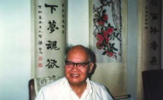 王力：漫談古漢語的語音、語法和詞匯