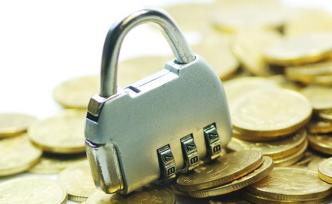 山東鄒平公某騙貸案曝光：同一套路騙了4家銀行1.86億元