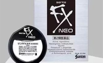日本網(wǎng)紅眼藥水按法規(guī)國內(nèi)禁售，專家：治標(biāo)不治本不宜長期用