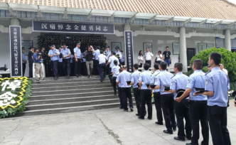 杭州一派出所長累倒昏迷近九個(gè)月后離世，其子今年高考報(bào)警校