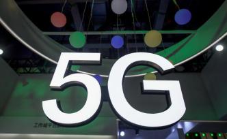 387億元！中移動“搶跑”5G牌照發(fā)放后首輪集中采購