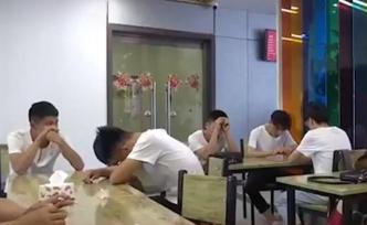 山東六人因電梯故障錯(cuò)過(guò)高考一場(chǎng)考試，官方：將提供復(fù)讀便利