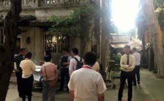 马上评丨“天价学区房闹剧”暴露多少中介炒房套路