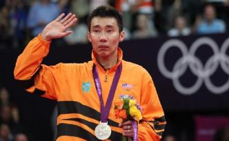 马来西亚媒体痛呼：李宗伟退役，国家羽坛最大遗憾