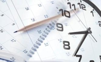 半月談評論：休假變“畫餅”，與時代進步格格不入