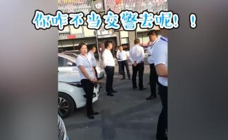 停公共車位被攔，女司機唇槍舌劍大戰(zhàn)商家