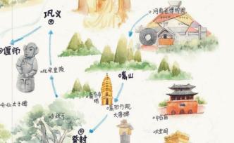 仇鹿鳴：今月曾經照古人——河洛考察散記