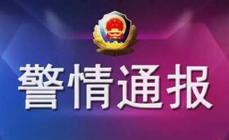 夫妻因感情糾紛將未滿周歲嬰兒拋棄，嬰兒父親被民警批評(píng)教育