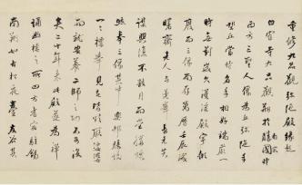 明代李流芳等書法合卷，見證南翔古鎮(zhèn)因寺而興