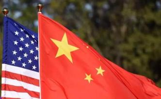 金沙滩 | 中美经贸摩擦的这些问题你真的清楚吗？（之六）