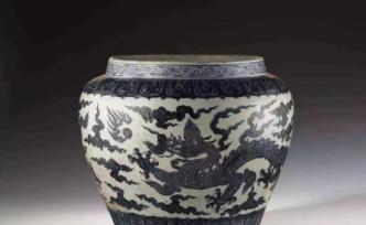 鉴赏|“灼烁重现”：仅此一例的明代传世正统龙缸及皇家官瓷